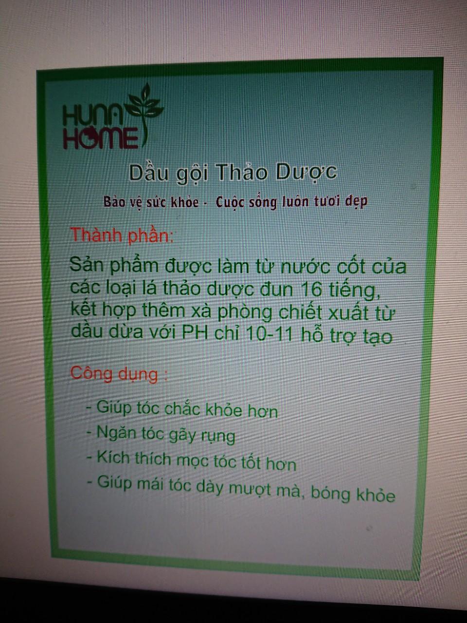 Dầu gội thảo dược Hunahome (loại 250ml)