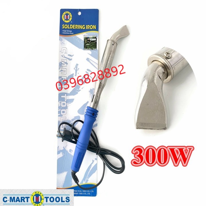 Soldering iron 300w c-mart c0141