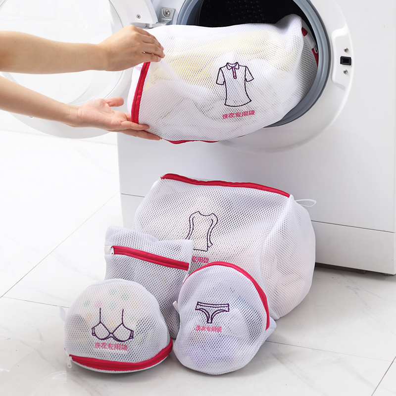 [ BAO CHẤT ] [BAO CHẤT] Combo 5 túi lưới giặt đồ, túi đựng quần áo máy giặt loại cao cấp nhiều size, Combo 5 túi lưới giặt đồ loại đại