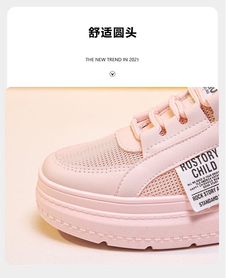 Giày Lưới Sục Nữ Giày Slip On Dế Bánh Mì 5 Phân