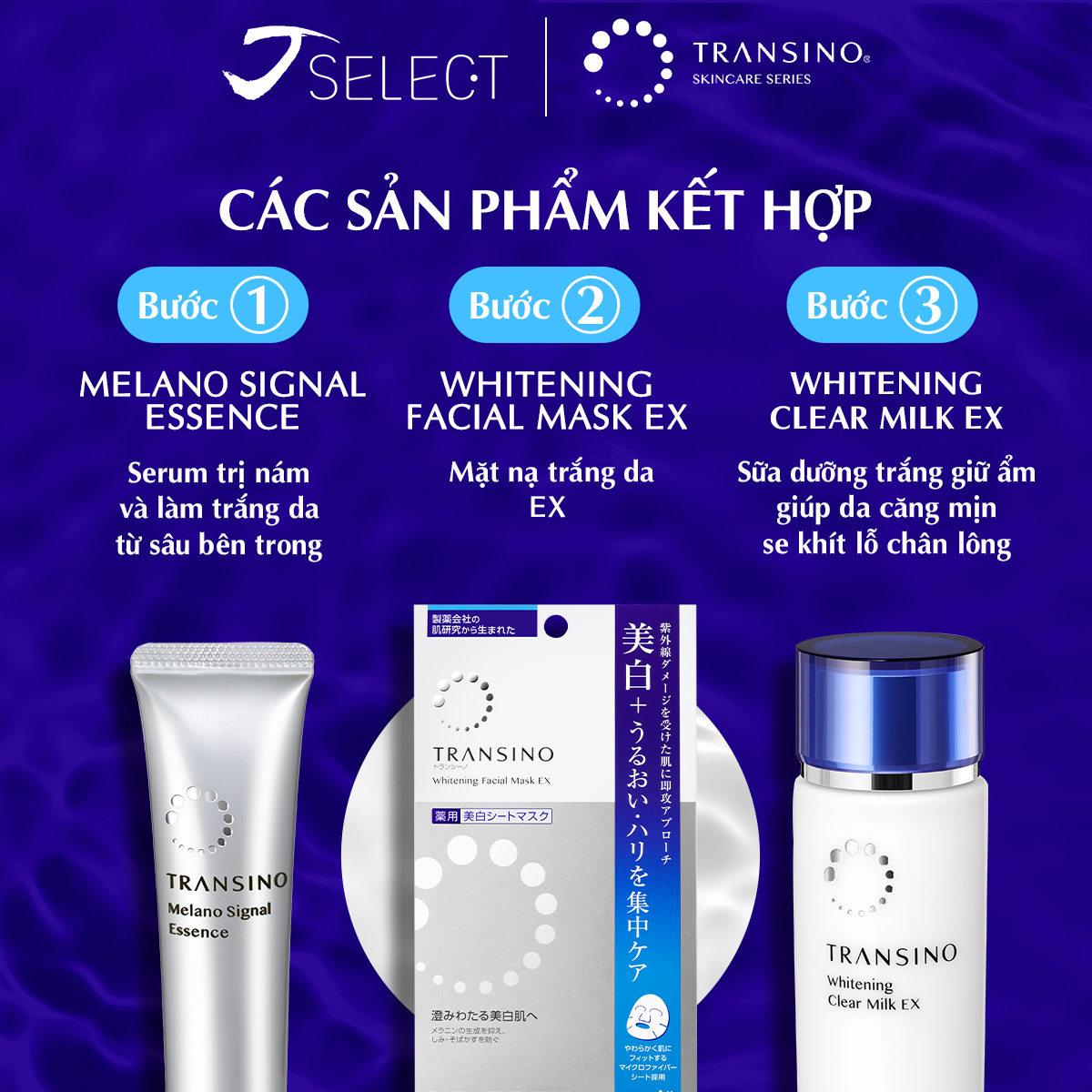 Mặt Nạ Trắng Da Siêu Cấp ẨmTransino, Hộp 4 Miếng
