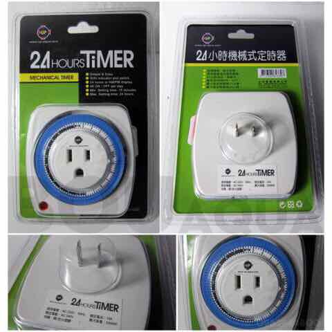 Thiết Bị Hẹn Giờ Timer Cơ UP AQUA D-020 - Hàng Công Ty