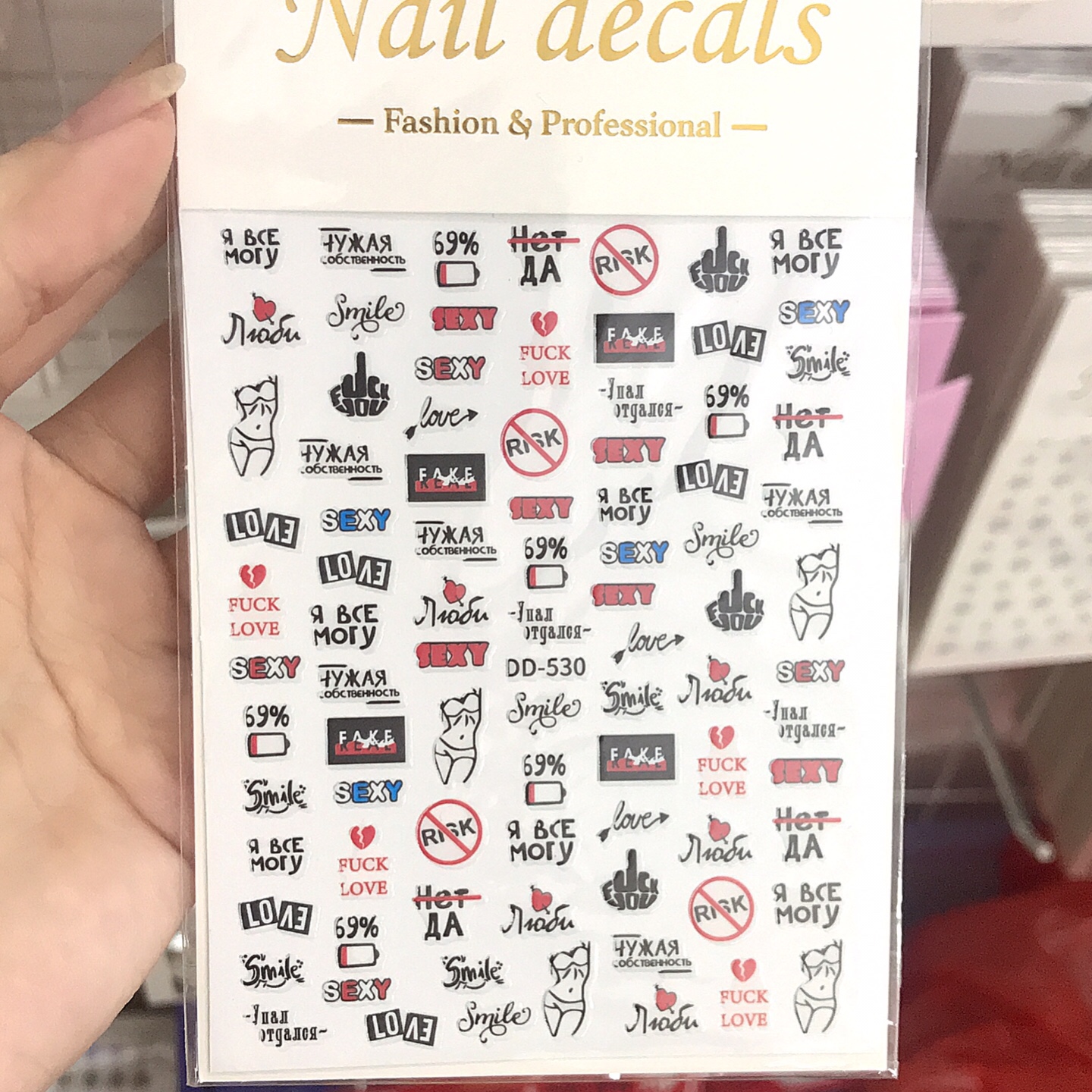 Sticker Các Mẫu Hot - Mini Nails