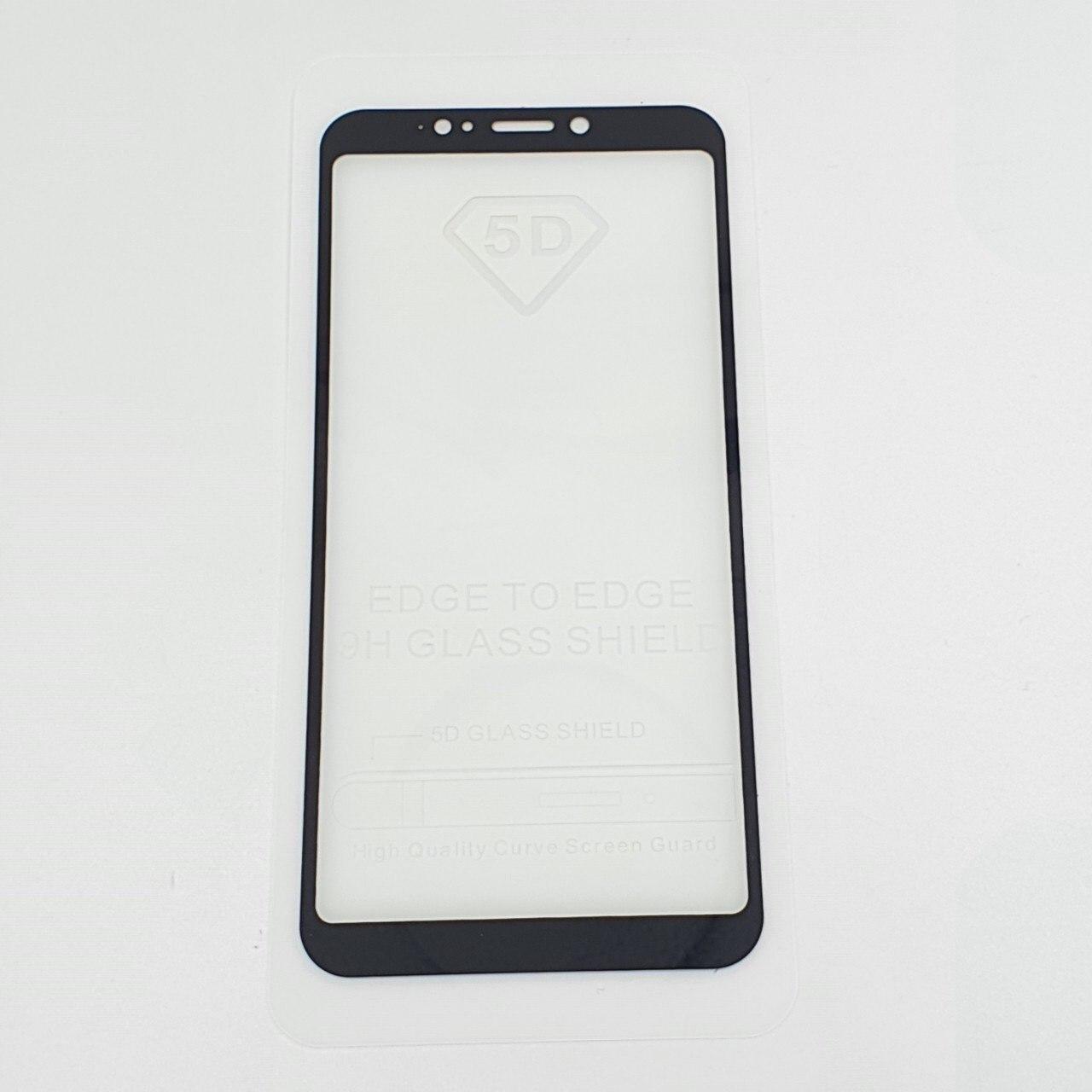 Cường lực Full màn hình Vsmart Active 1,Active 1+,Active 3,Star,Star 3,Live,Bee,Bee 3,Joy 1,Joy 1+,Joy 3,Joy 2+