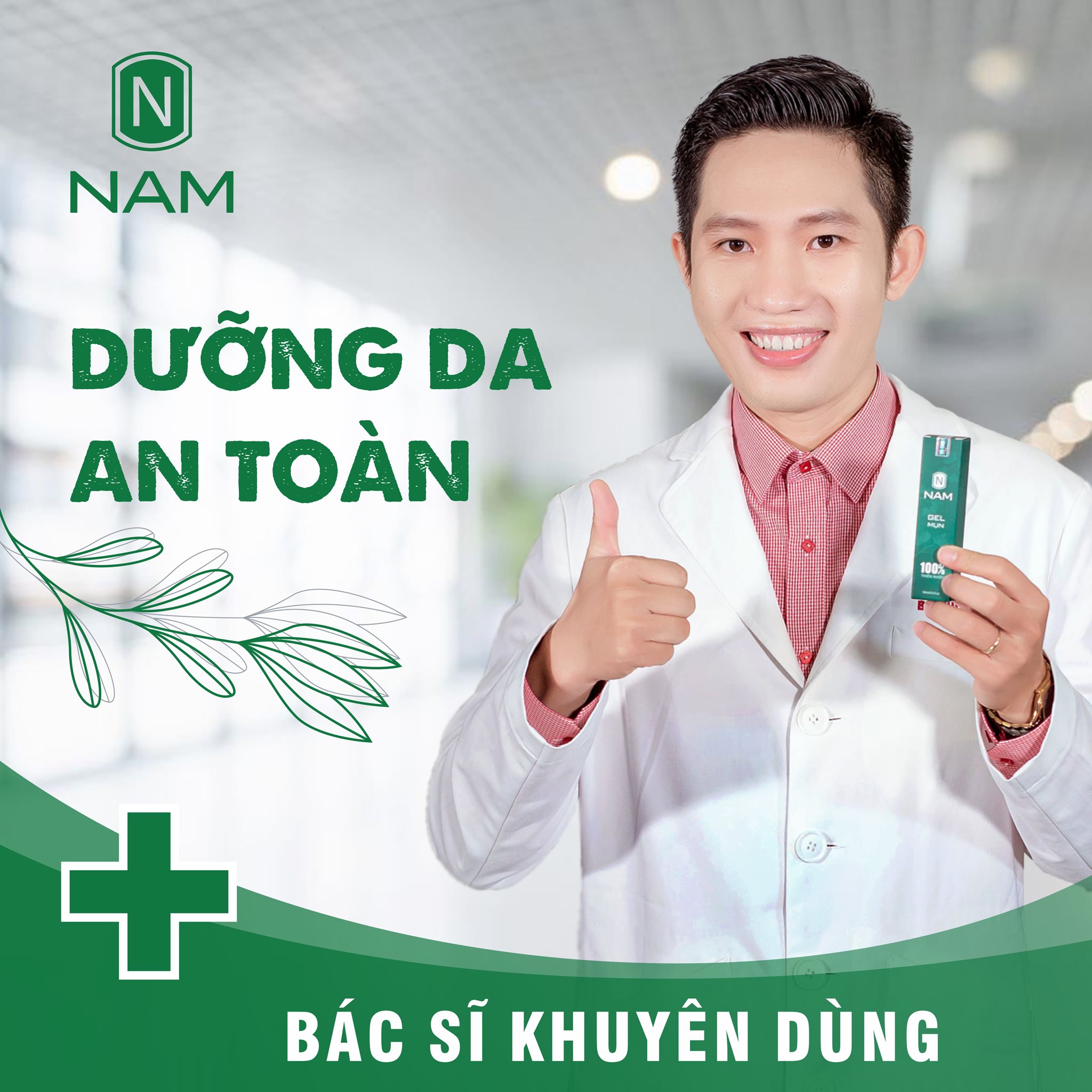 Gel ngừa mụn NAM 15ml