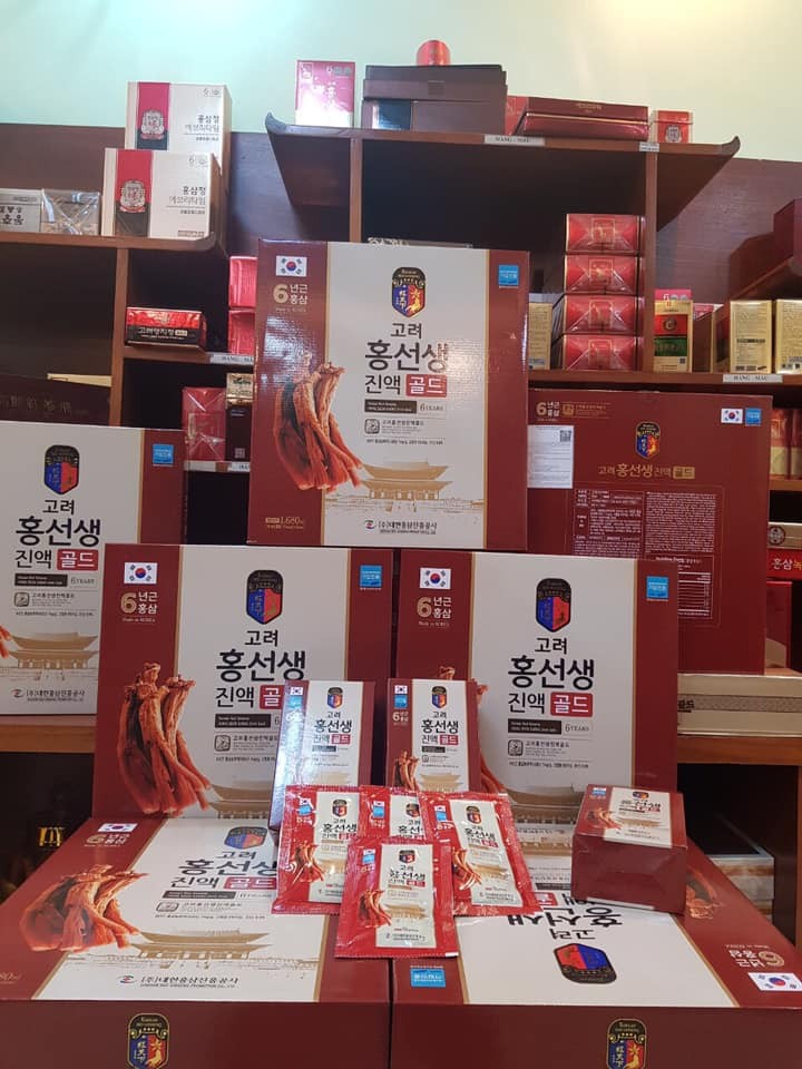 [HCM]Nước hồng sâm Hàn Quốc Daehan hộp 24 gói x 70ml