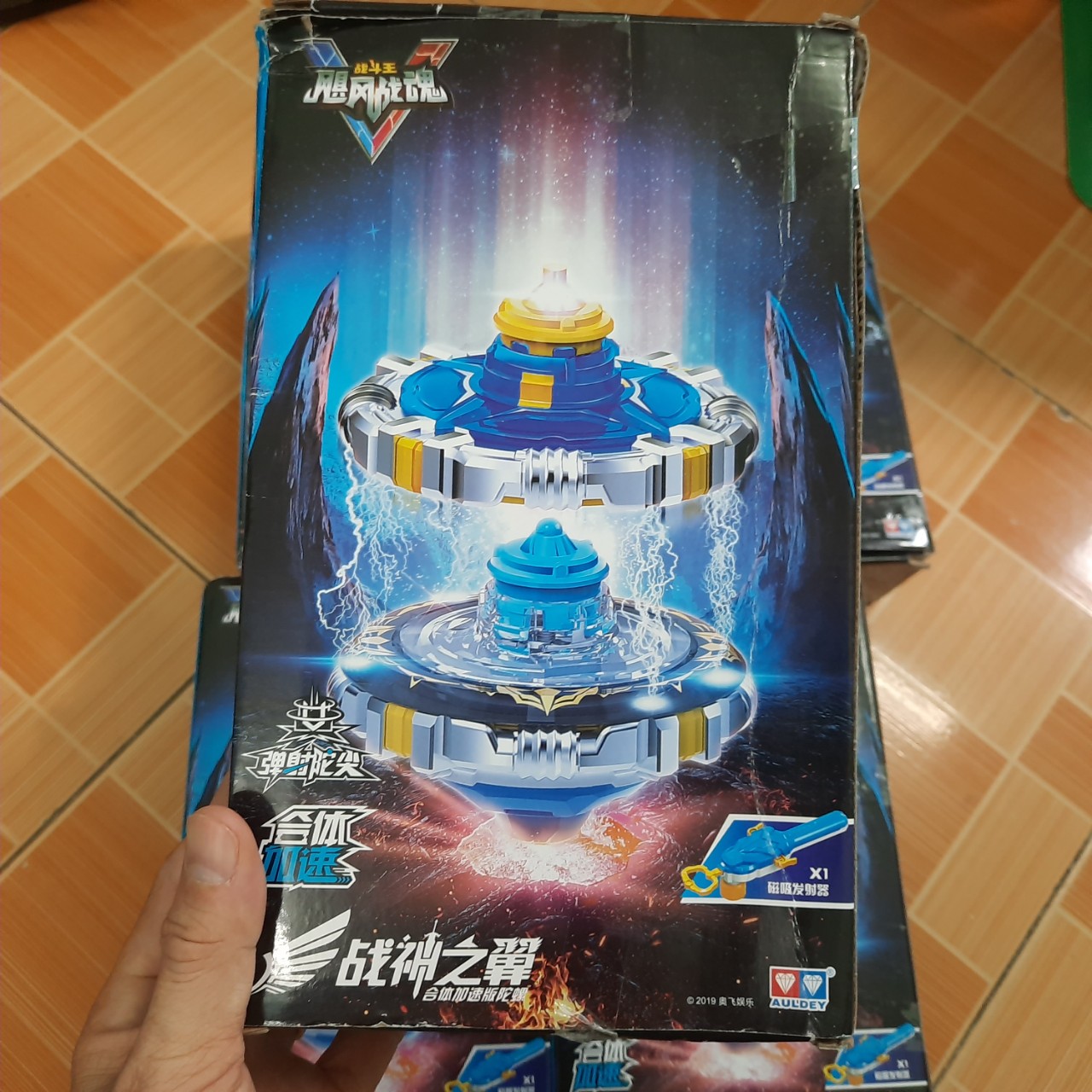 Đồ chơi Con quay nado Đại Chiến Vô Cực InfinityThần Phong Giáp Chiến 634302H và 634301H