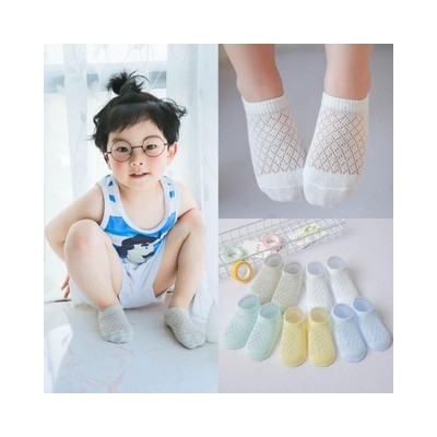 Sét 5 Đôi Tất Dạng Lưới Cho Bé Trai/ Bé Gái