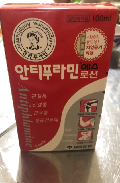 Dầu Nóng Hàn Quốc_Chai 100Ml