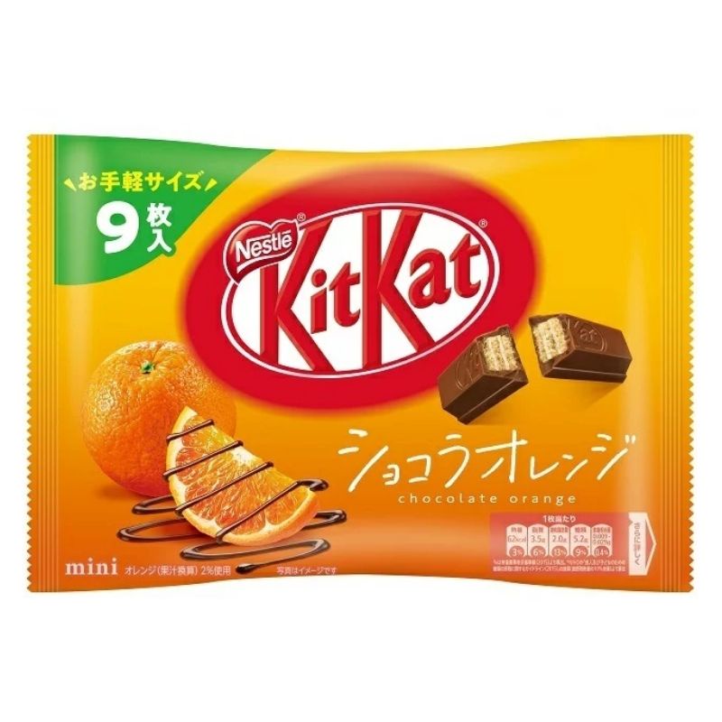 Bánh socola vị cam Kitkat Chocolate Organe của Nestle Nhật túi 09 thanh