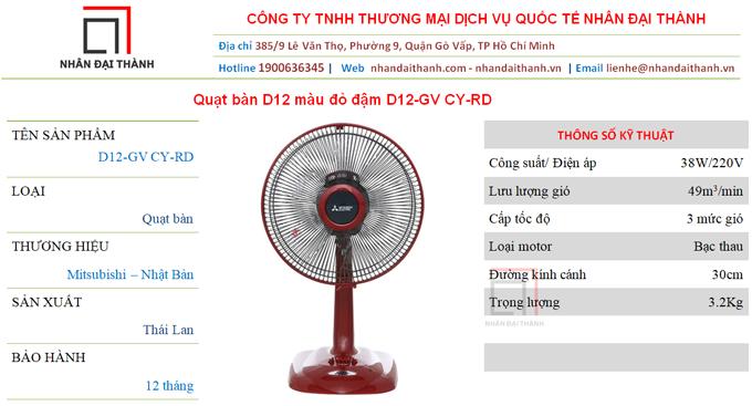 [HCM]Quạt bàn Mitsubishi D12-GA
