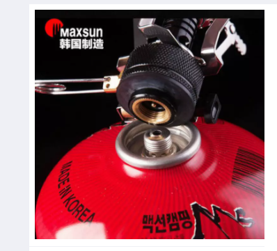 Bình ga Fire Maple FMS-G2/FMS-G3/FMS-G5
