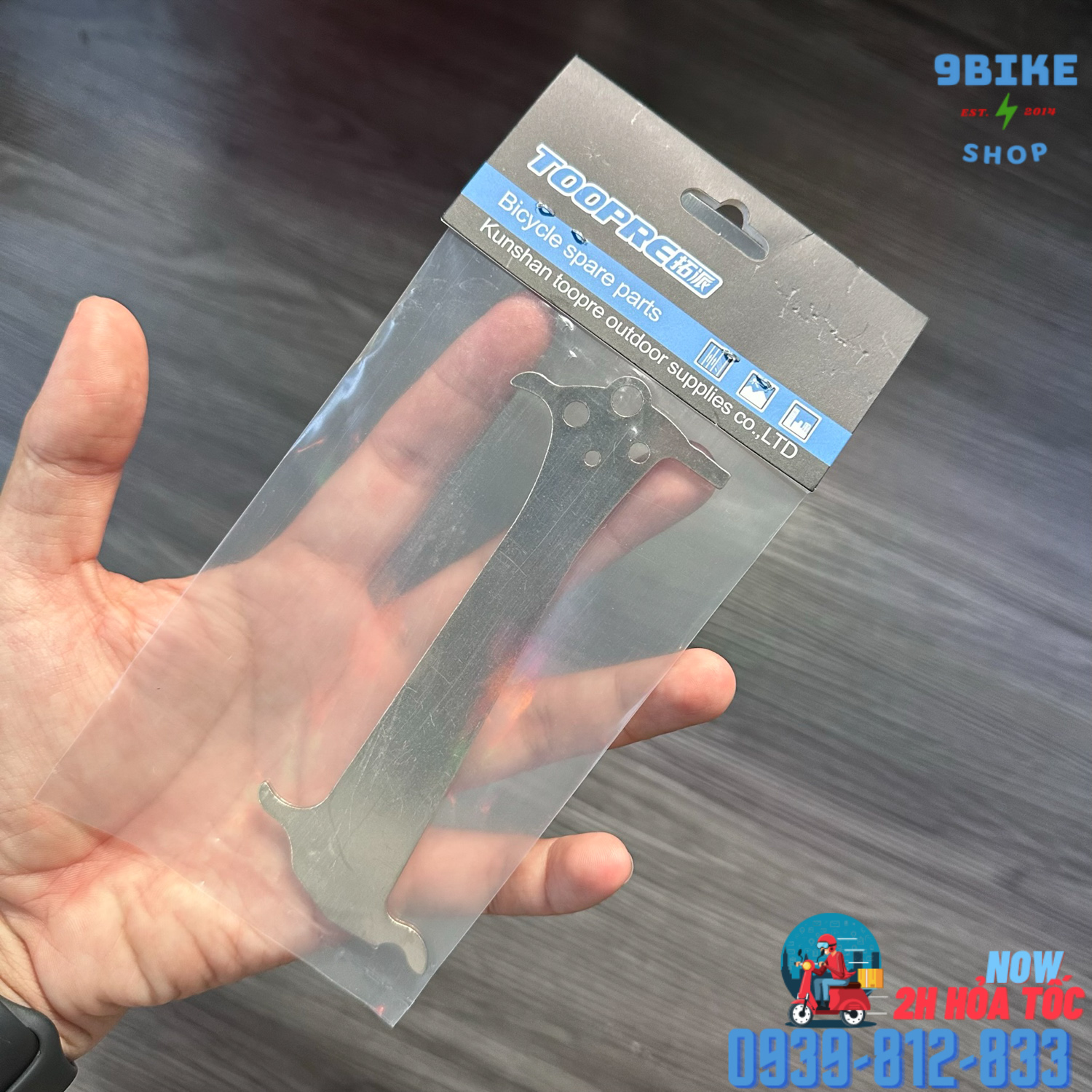 Dụng cụ đo sên xe đạp Toopre