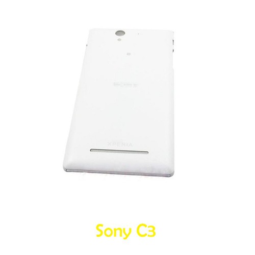 NẮP LƯNG SONY C3
