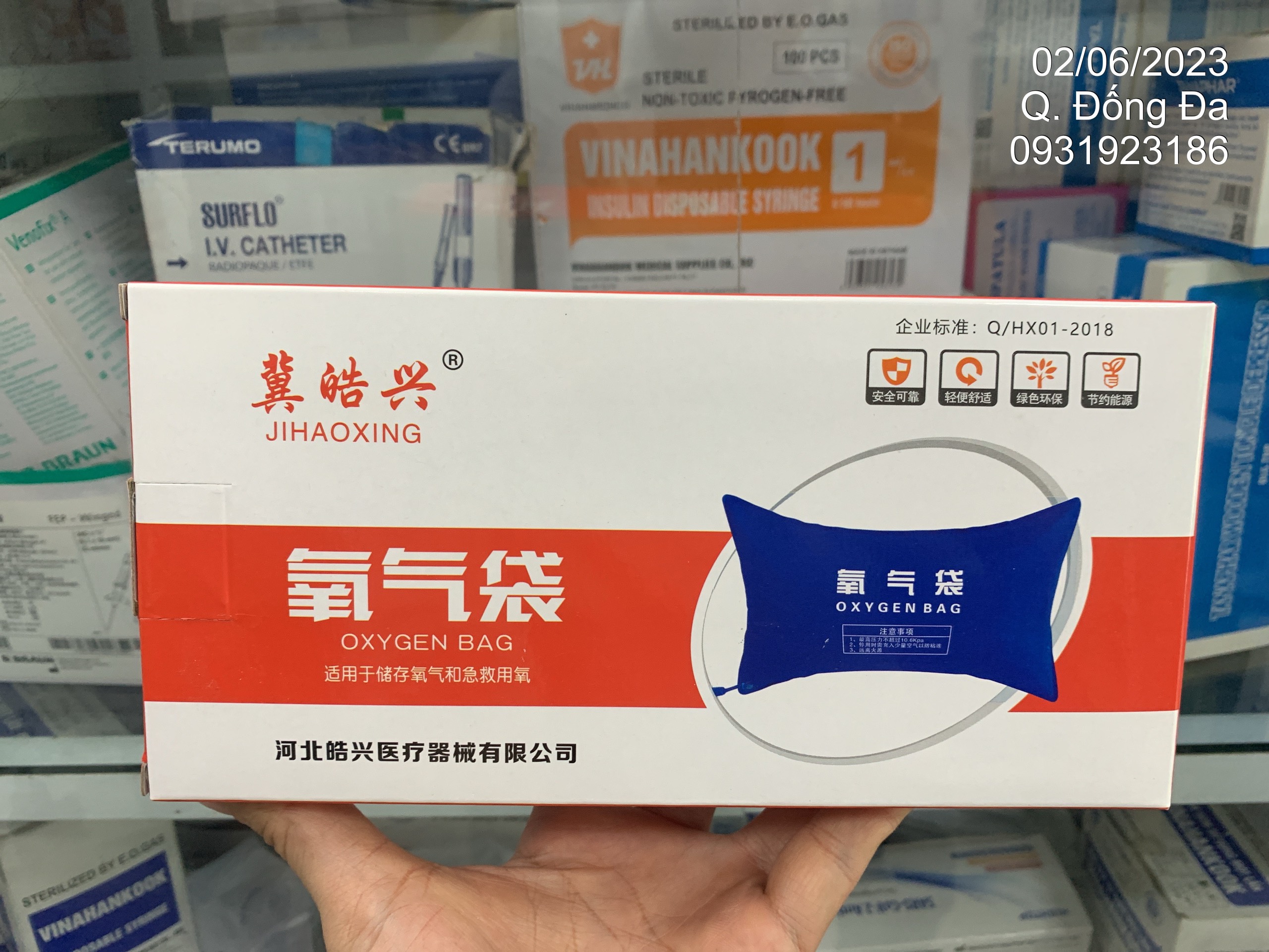 Túi đựng Oxy 42lit - Chưa có oxy