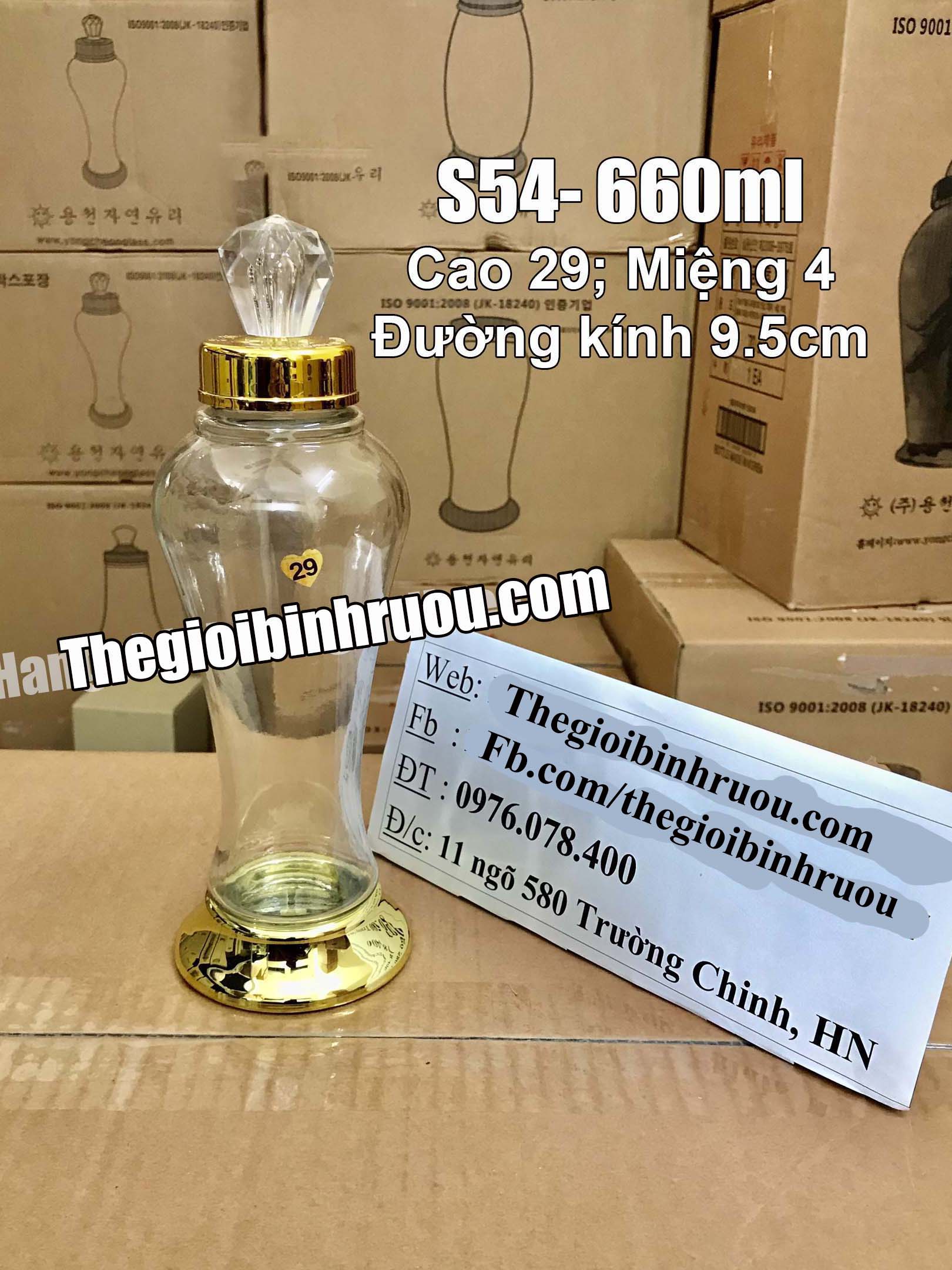Bình Ngâm Rượu Hàn Quốc 660ml (Bình Sâm)