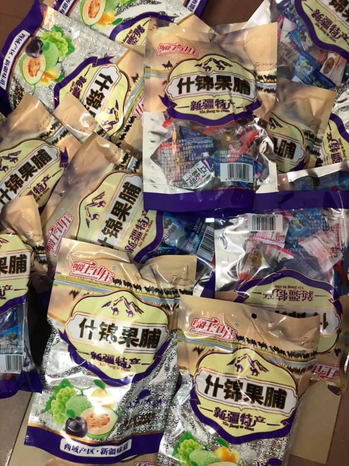 Ô MAI CHERRY/MIX NỘI ĐỊA TRUNG QUỐC