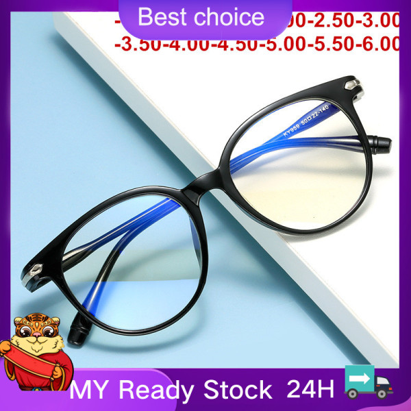 Giá bán 🔥In stock🔥Prescription Glasses Anti-Blue Light Women Men Finished Myopia Eyeglasses Optical Nearsighted Glasses-0.5-1.0-1.5-2.0- To -6.0