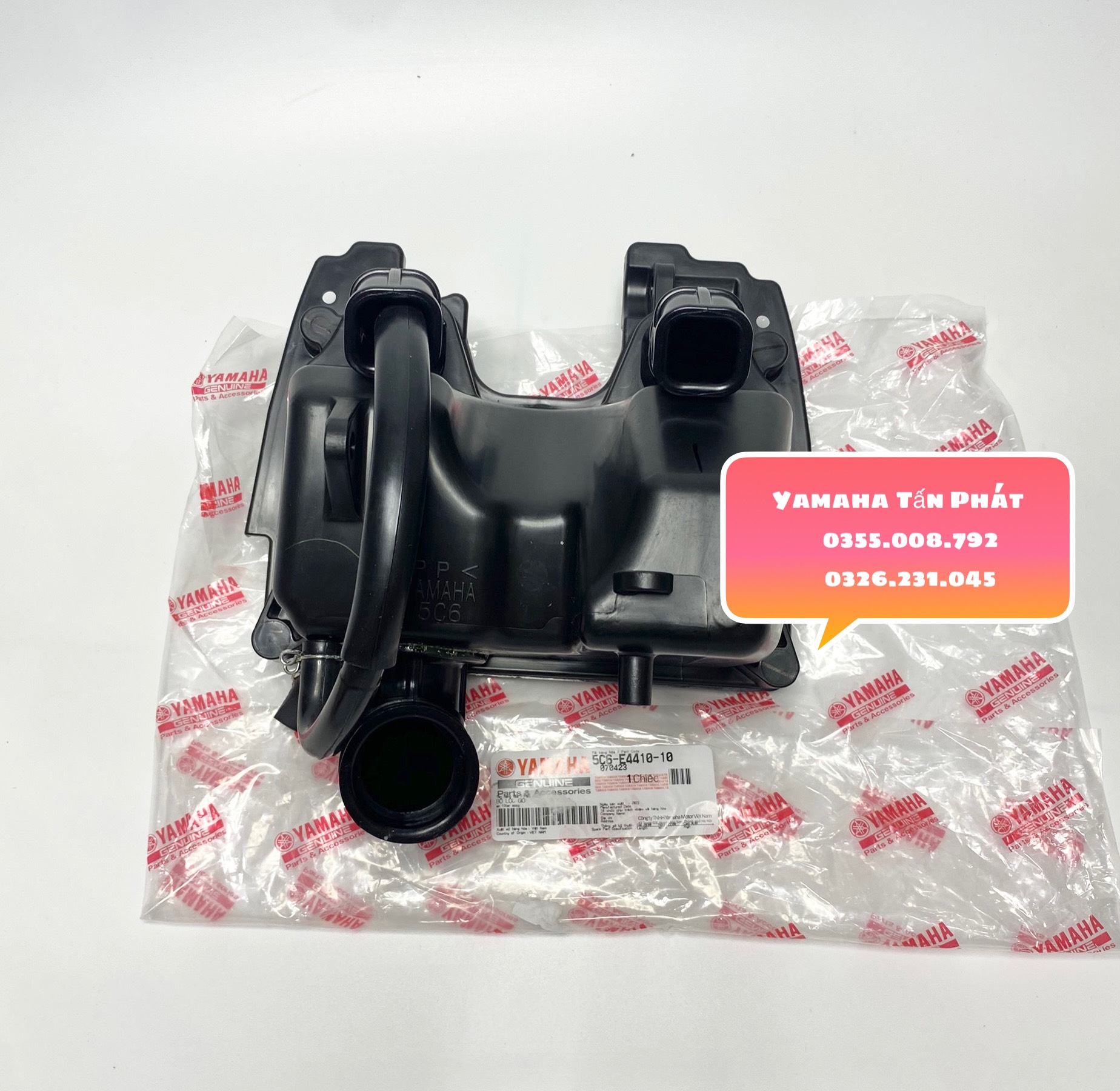 Bộ lọc gió - pô e sirius chính hãng yamaha