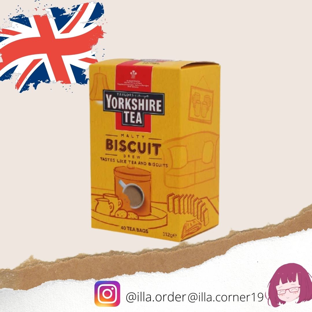 [BILL UK] Trà Yorkshire Biscuit