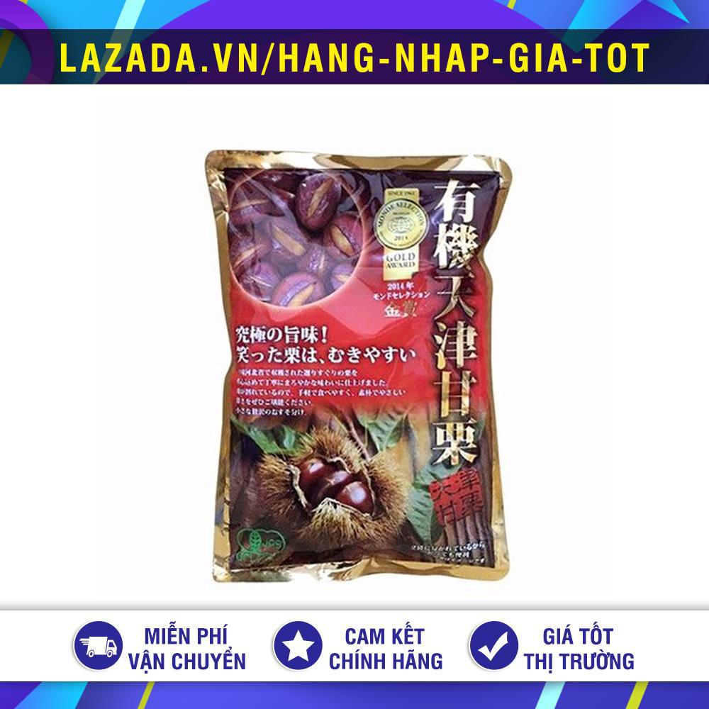 Hạt Dẻ Hấp OCIA Nhật Bản 260g (130g x 2)