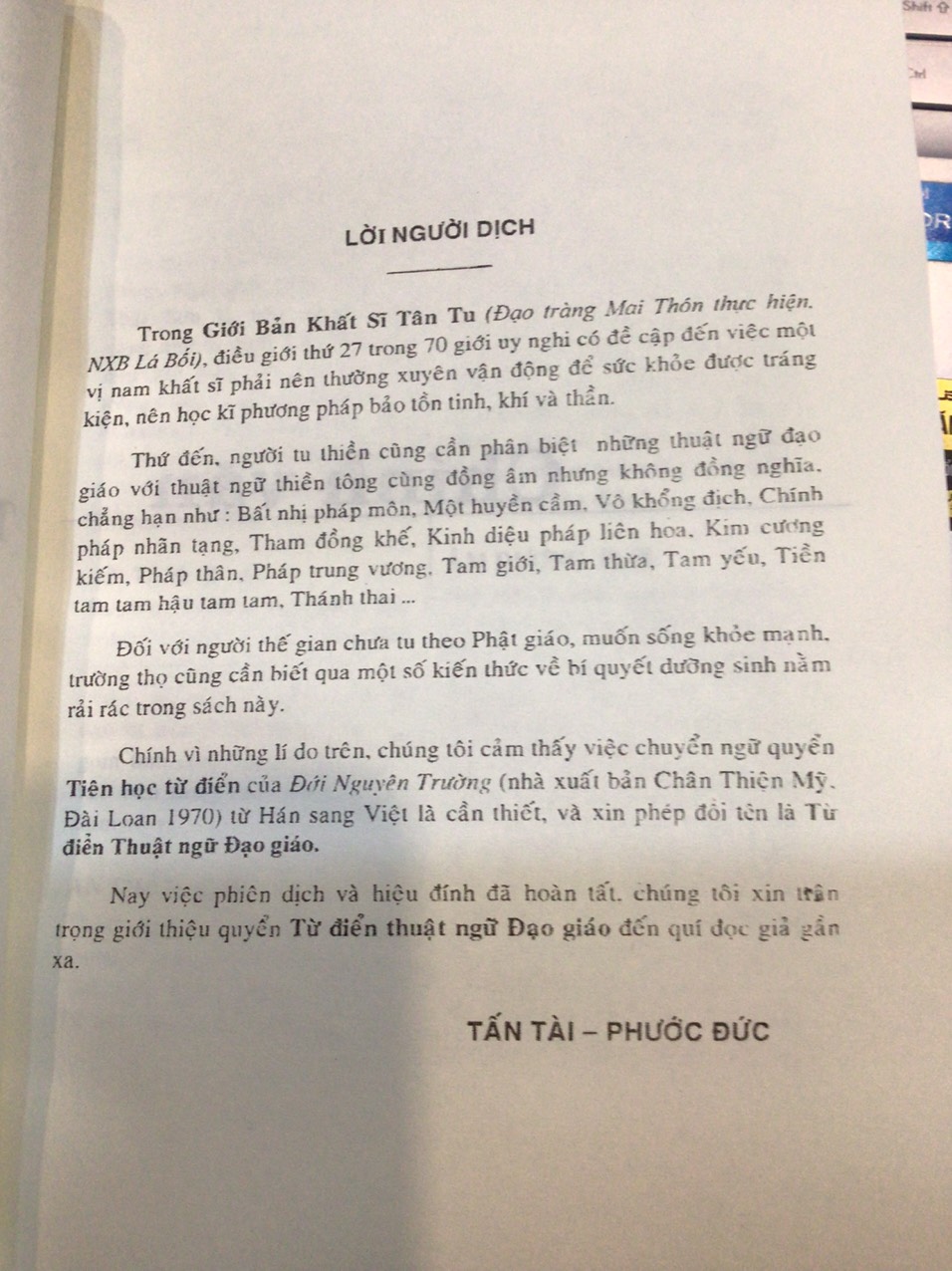 Từ Điển Thuật Ngữ Đạo Giáo