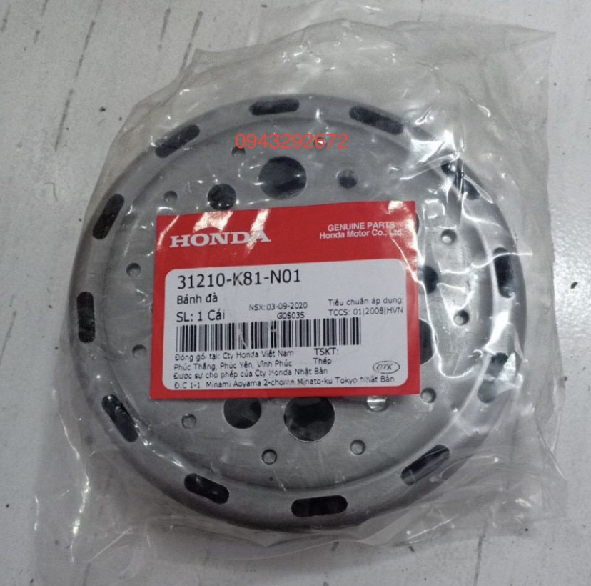 Vô Lăng Điện Vision Đời Mới 2014-2020 Honda (31210K81N01)