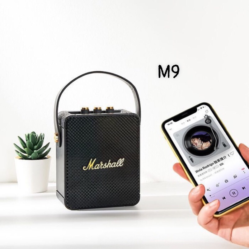 Loa Bluetooth Marshall M9