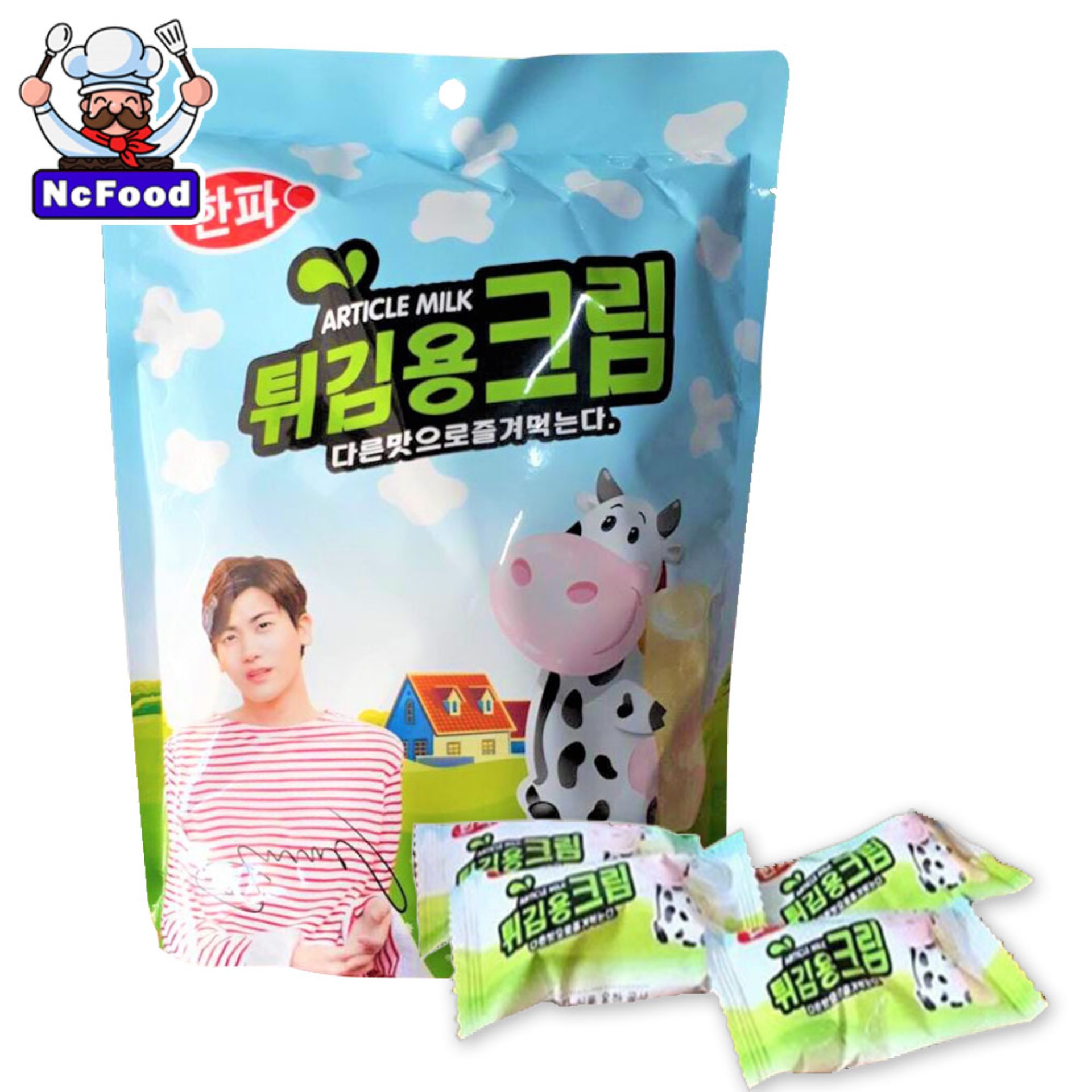 Kẹo Dẻo Sữa Bò Hàn Quốc 258g (dạng ống)