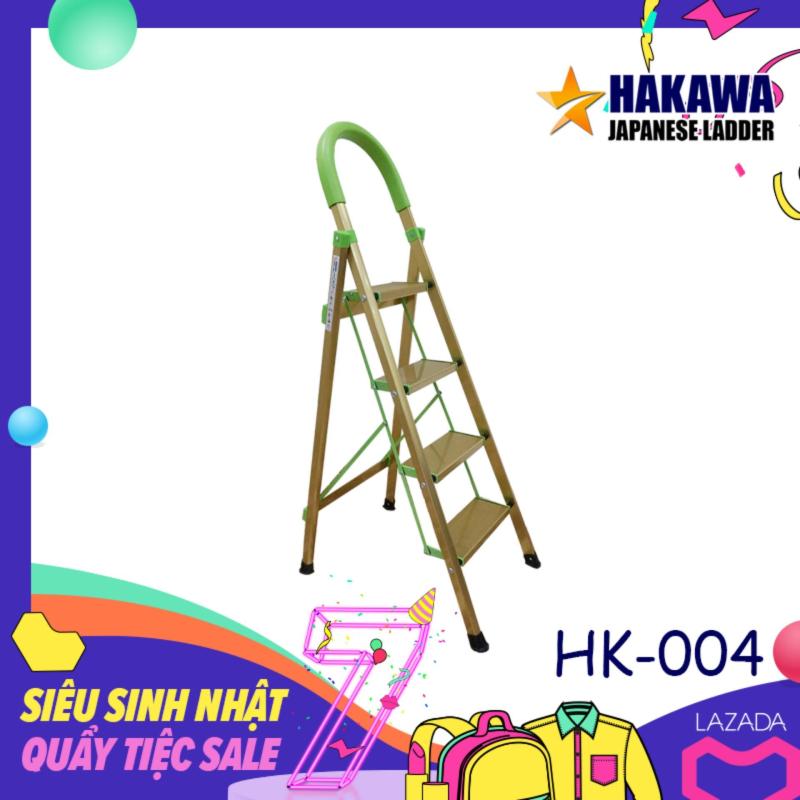 [GIAO HÀNG TOÀN QUỐC] Thang nhôm ghế HAKAWA HAKAWA HK004 - Vật dụng cần thiết cho cho mọi nhà