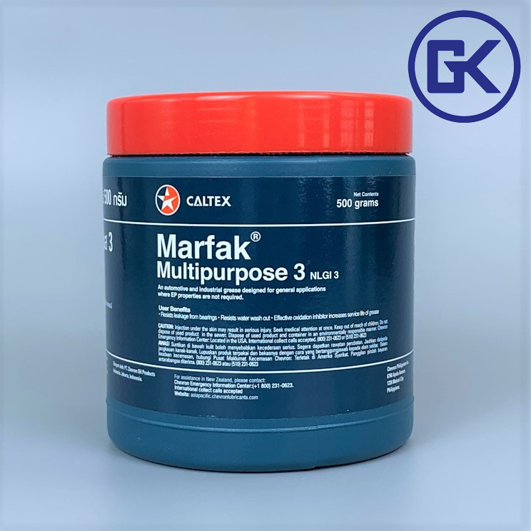 Mỡ Đa Dụng Caltex Marfak Multipurpose 3 (500gr)