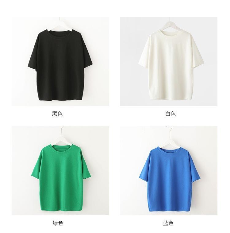 Áo Thun tay lỡ unisex