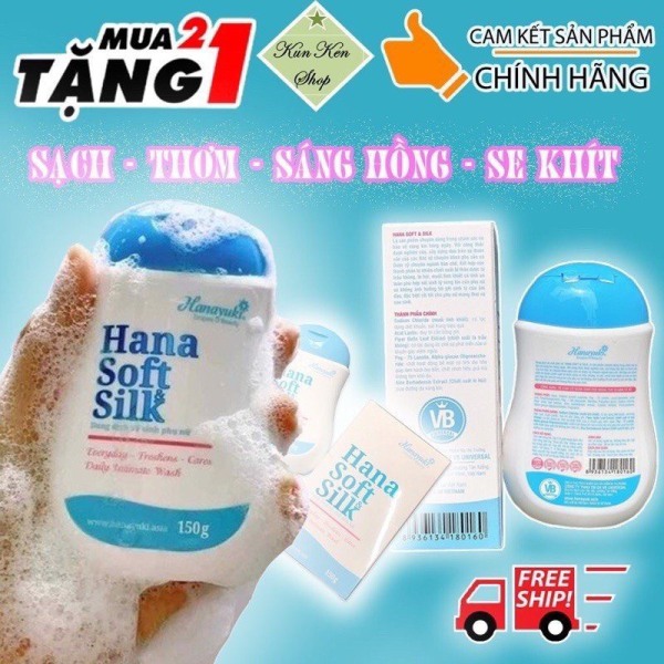 Dung Dịch VệSinh Hana Soft Silk