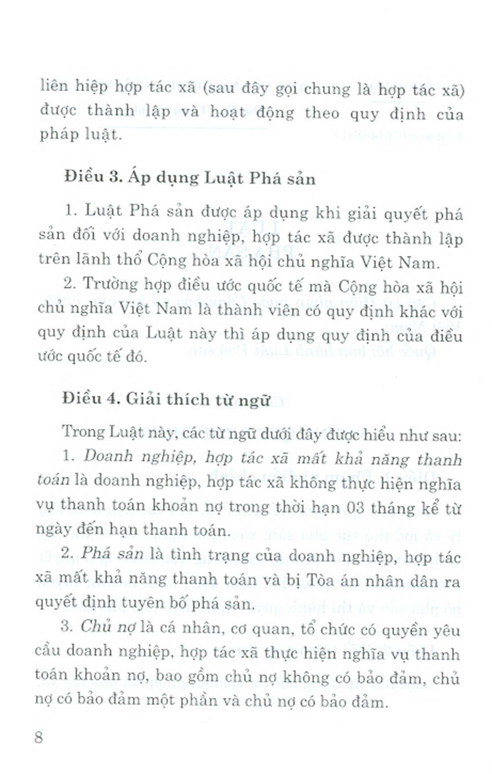 Luật phá sản (Hiện Hành)