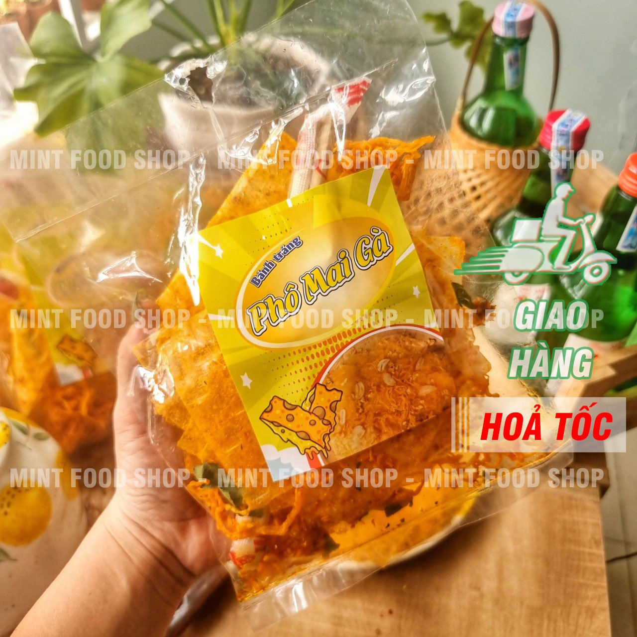 Dried chicken cheese dumpling