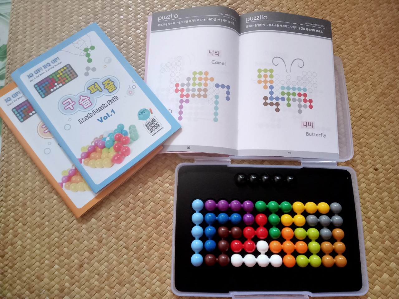 Đồ chơi Puzzlia Beads Puzzle 5x12 ( Chữ nhật 5x12 )