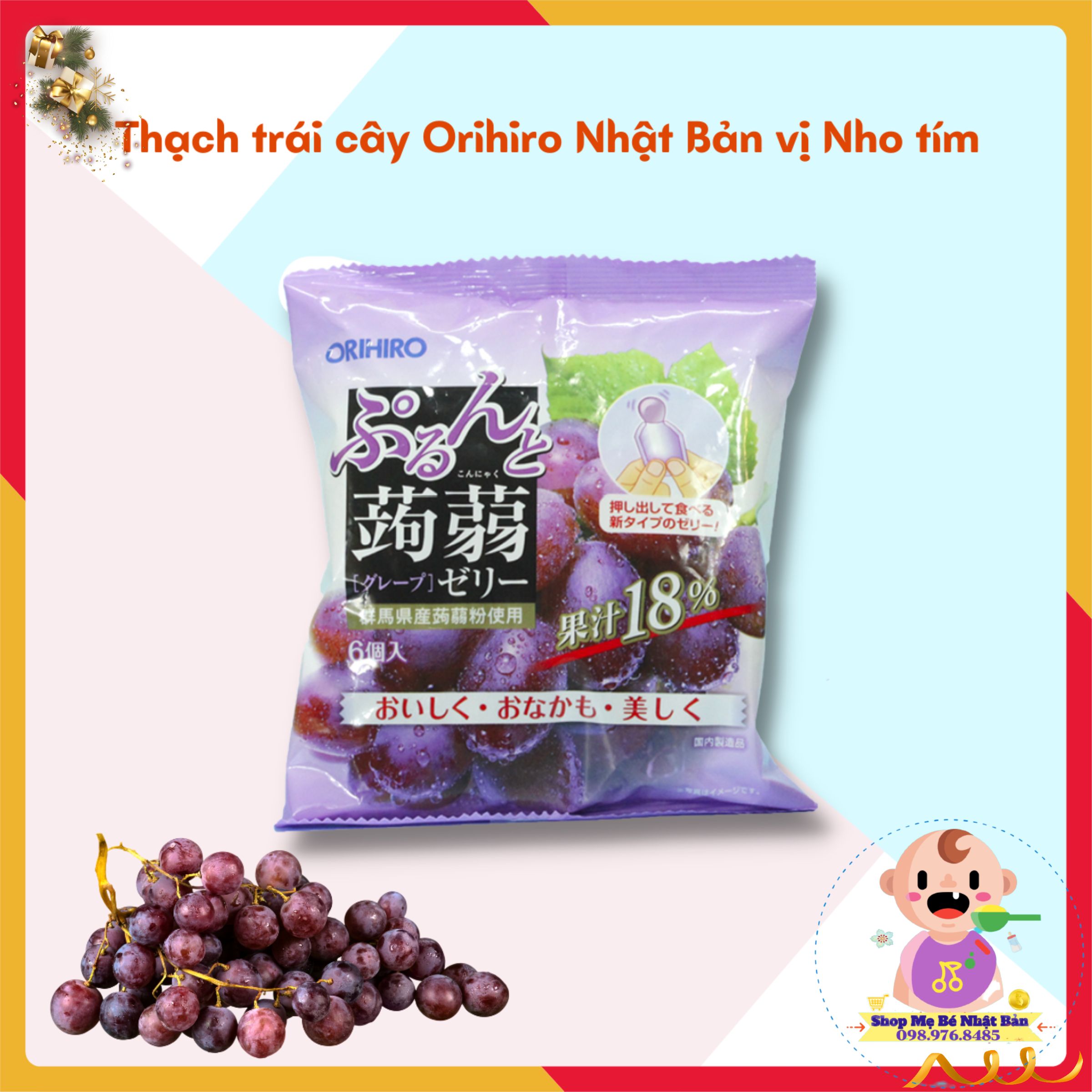 Thạch Trái Cây Orihiro Nhật Bản Cho Bé 20g*6