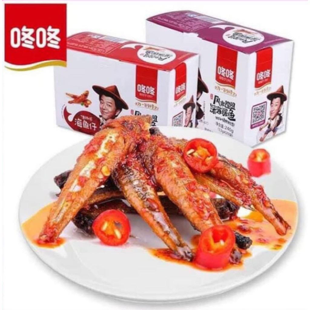 Cá cơm cay hộp 20 gói