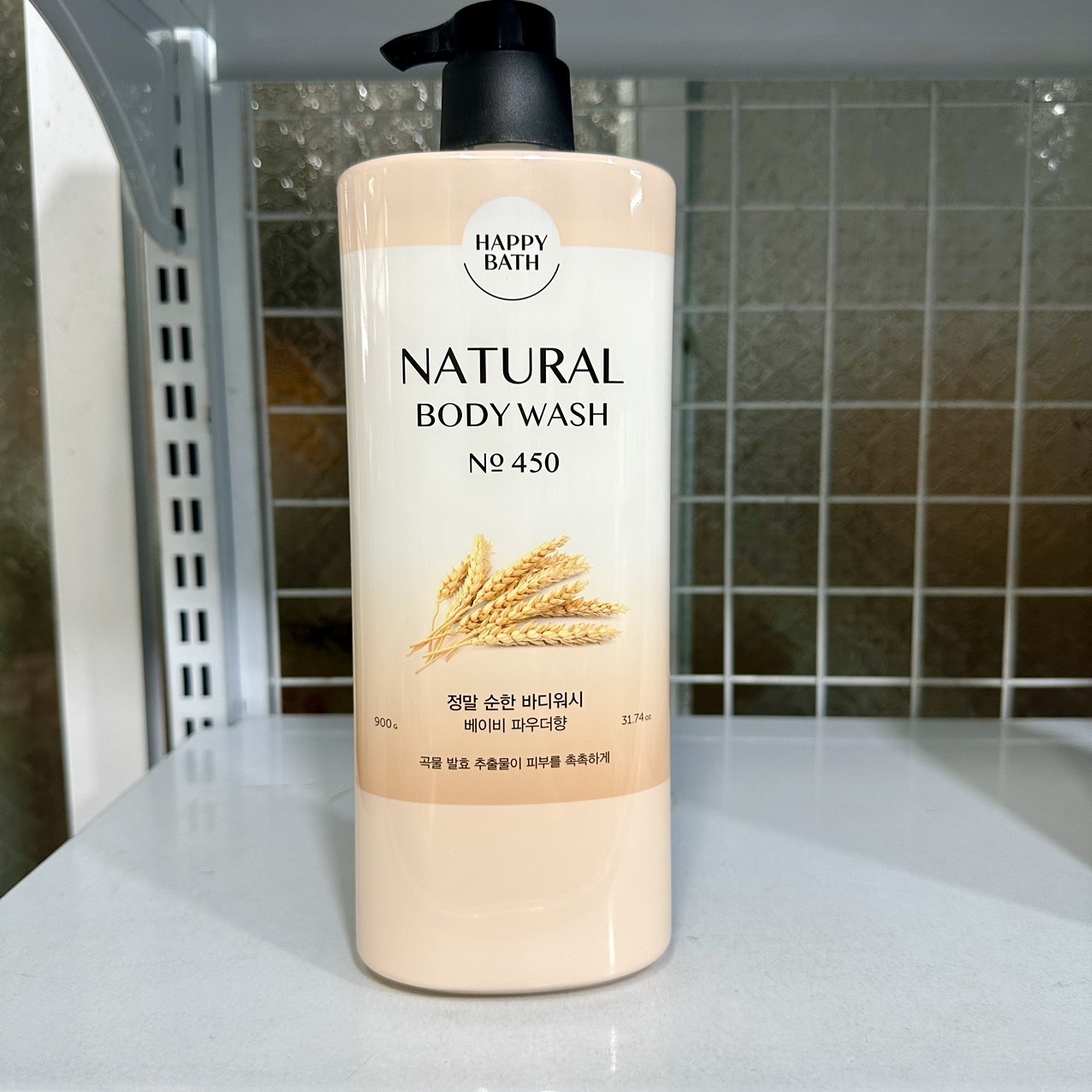 Sữa Tắm Happy Bath 900ml Hàn Quốc