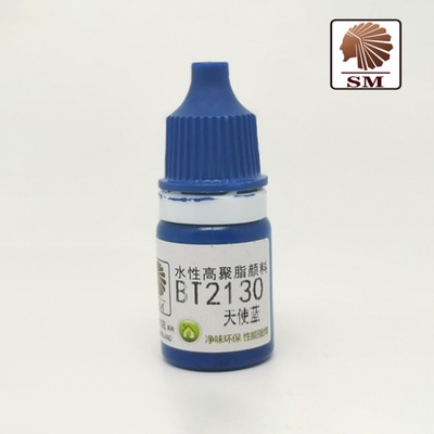 Sơn nước BT2097-BT2139 - Sơn mô hình