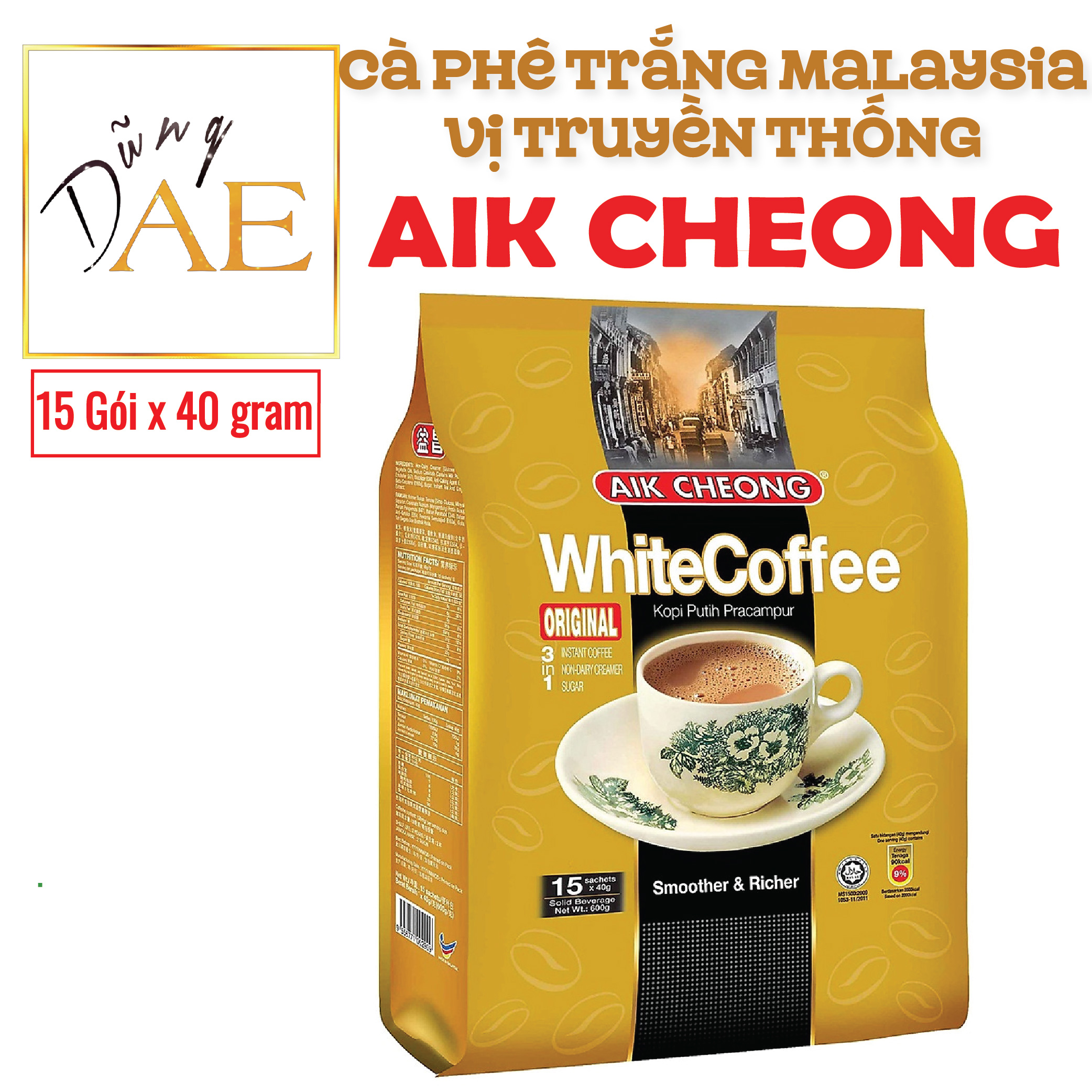 White coffee 3 in 1 aik cheong malaysia 600g