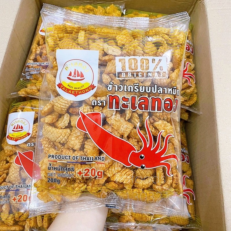 [HCM]Sanck mực thái lan bim bim mực thái lan