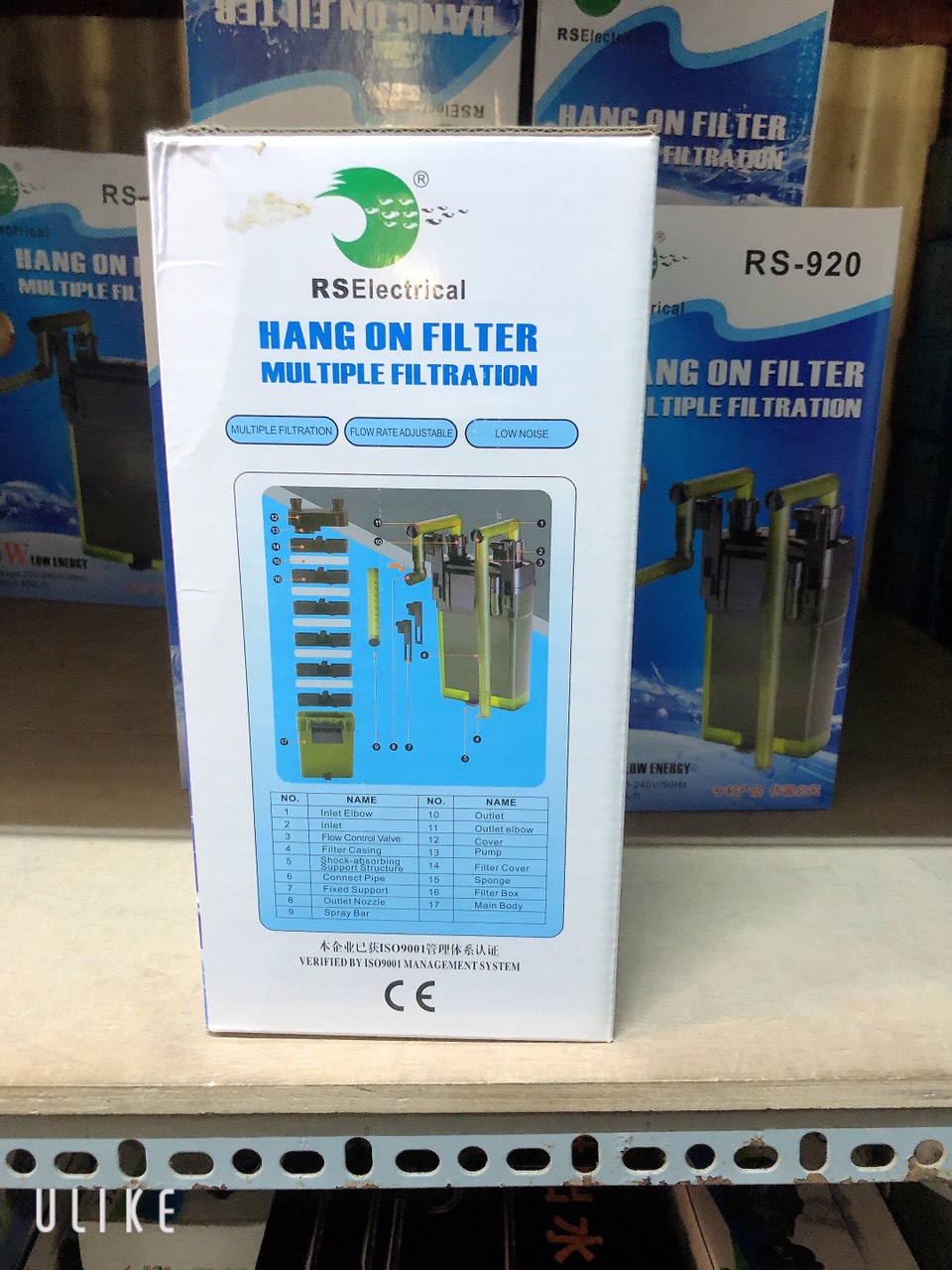 LỌC TREO BỂ CÁ RS 930