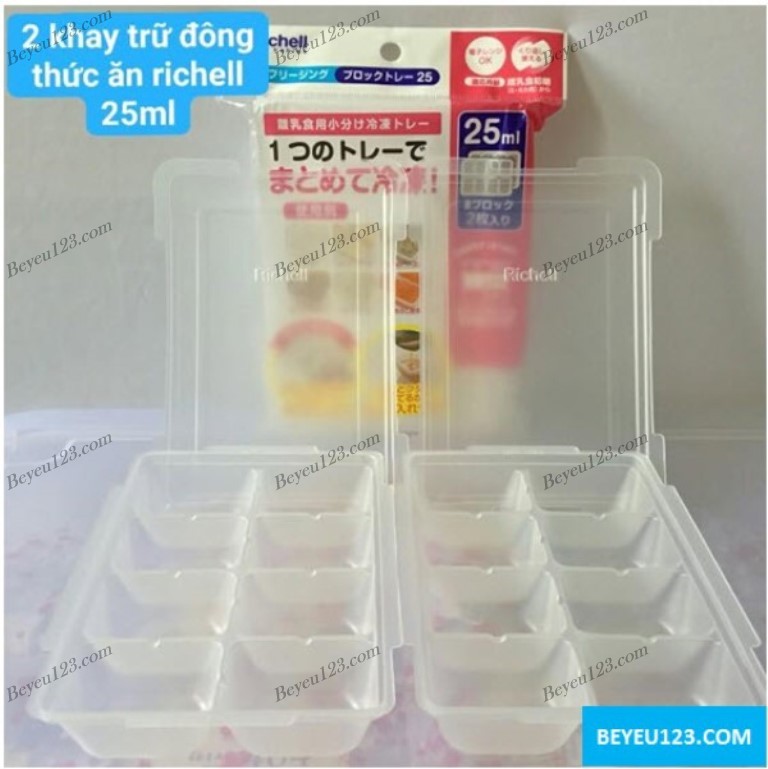 (Cam kết chính hãng) Set 2 khay chia trữ đông thức ăn Richell RC49080 (25ml / khay) (Công nghệ Nhật)