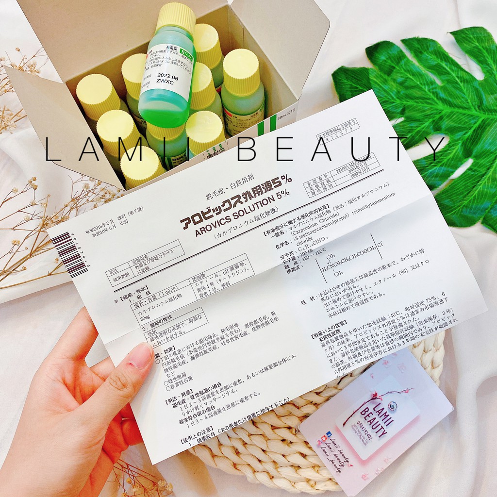 [HCM]Tinh chất mọc tóc SATO AROVICS SOLUTIONS 5%- LAMII BEAUTY
