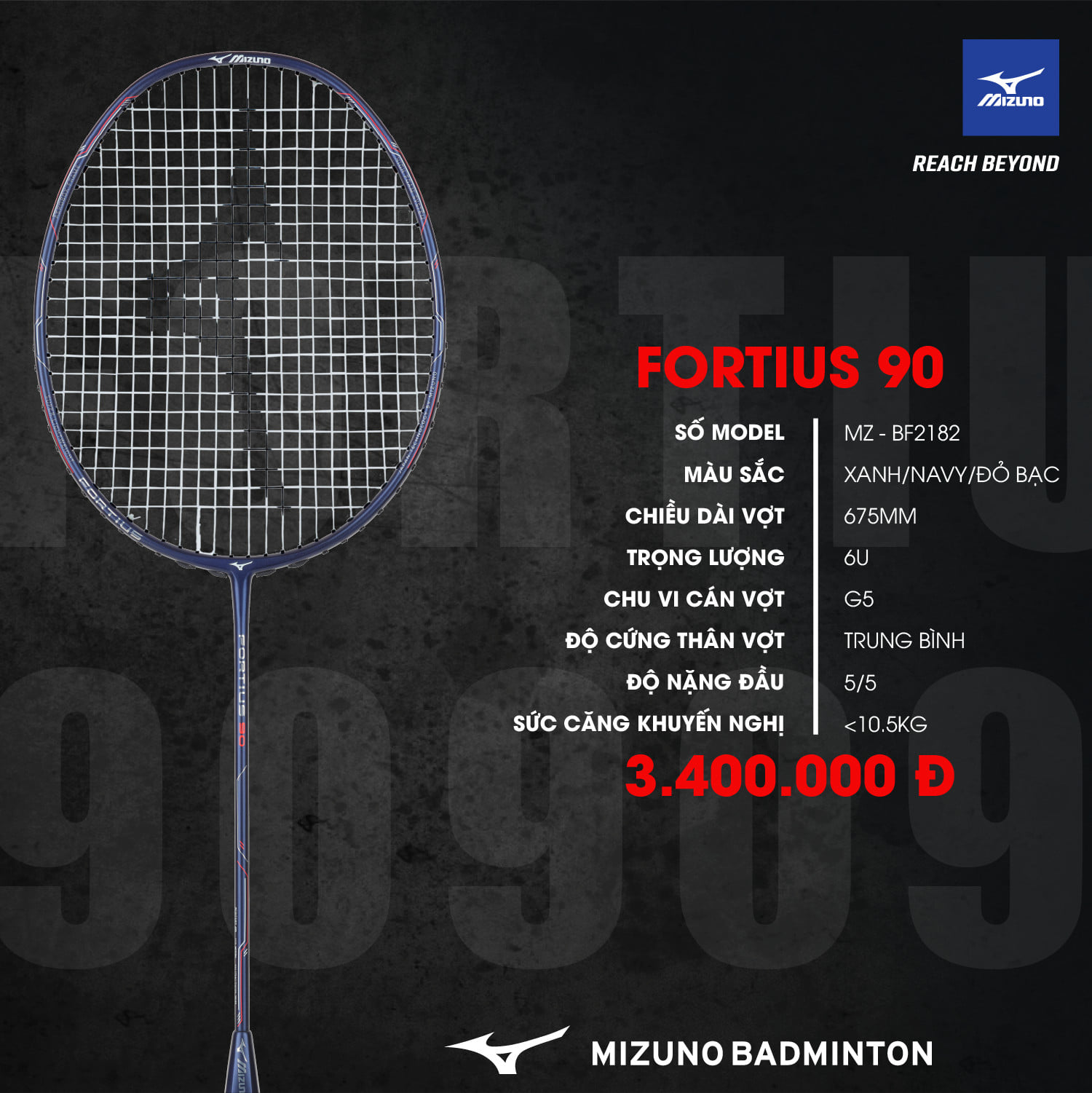 mizuno lazada