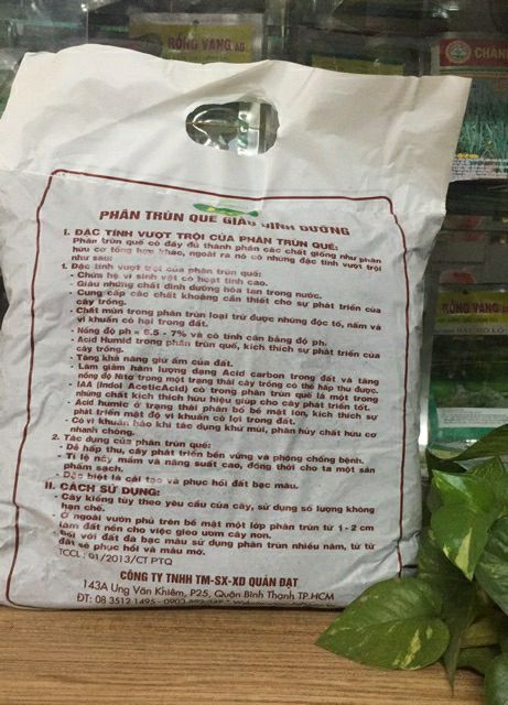 phân trùn quế nguyên chất - gói 2kg