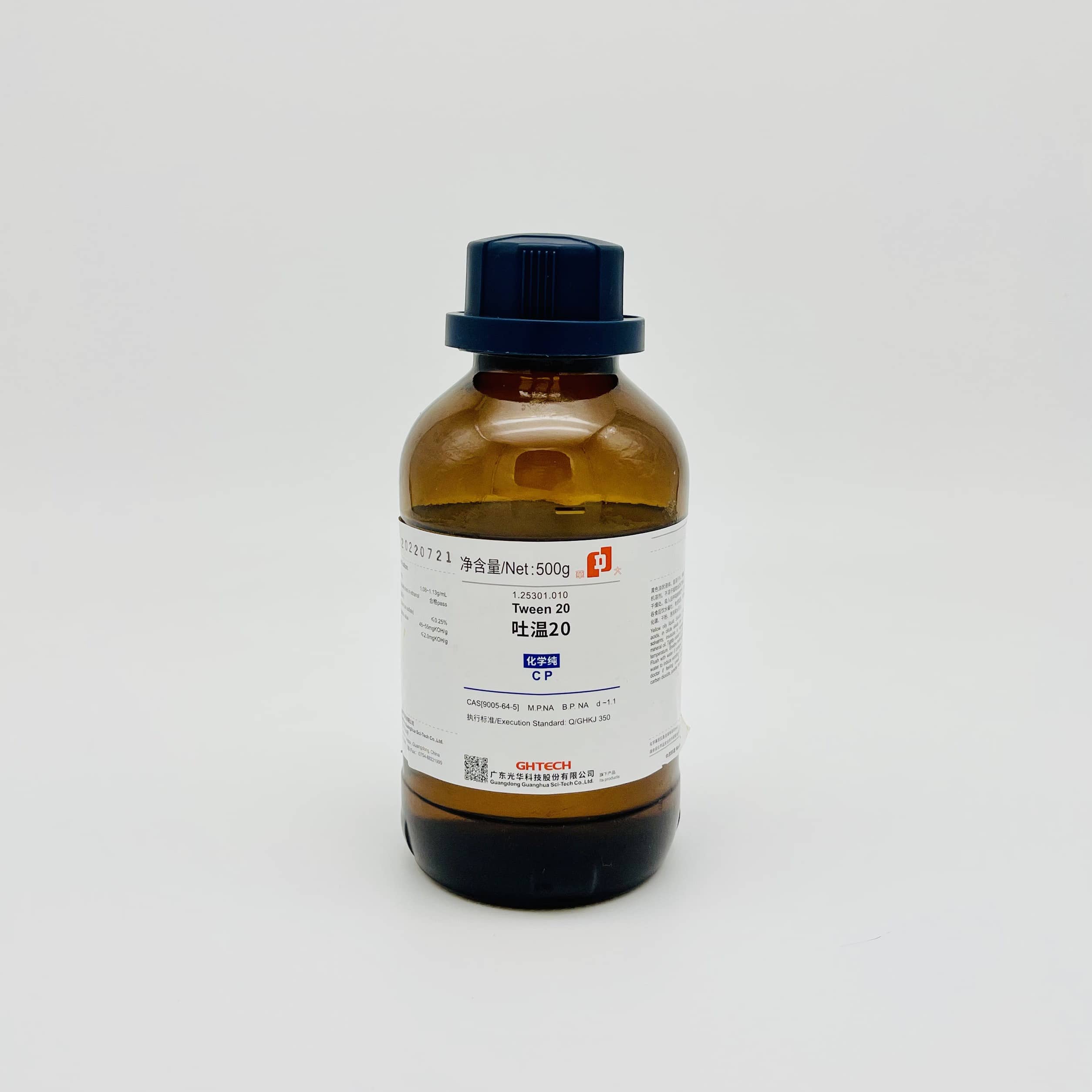 Hóa chất tween 20 (polysorbate 20, cp, ghtech, cas 9005-64-5)