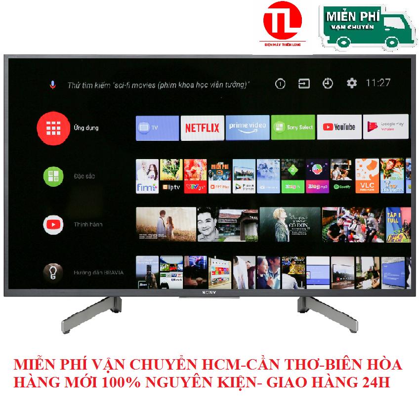 Bảng giá Android Tivi Sony 4K 43 inch KD-43X8000G - 43X8000G