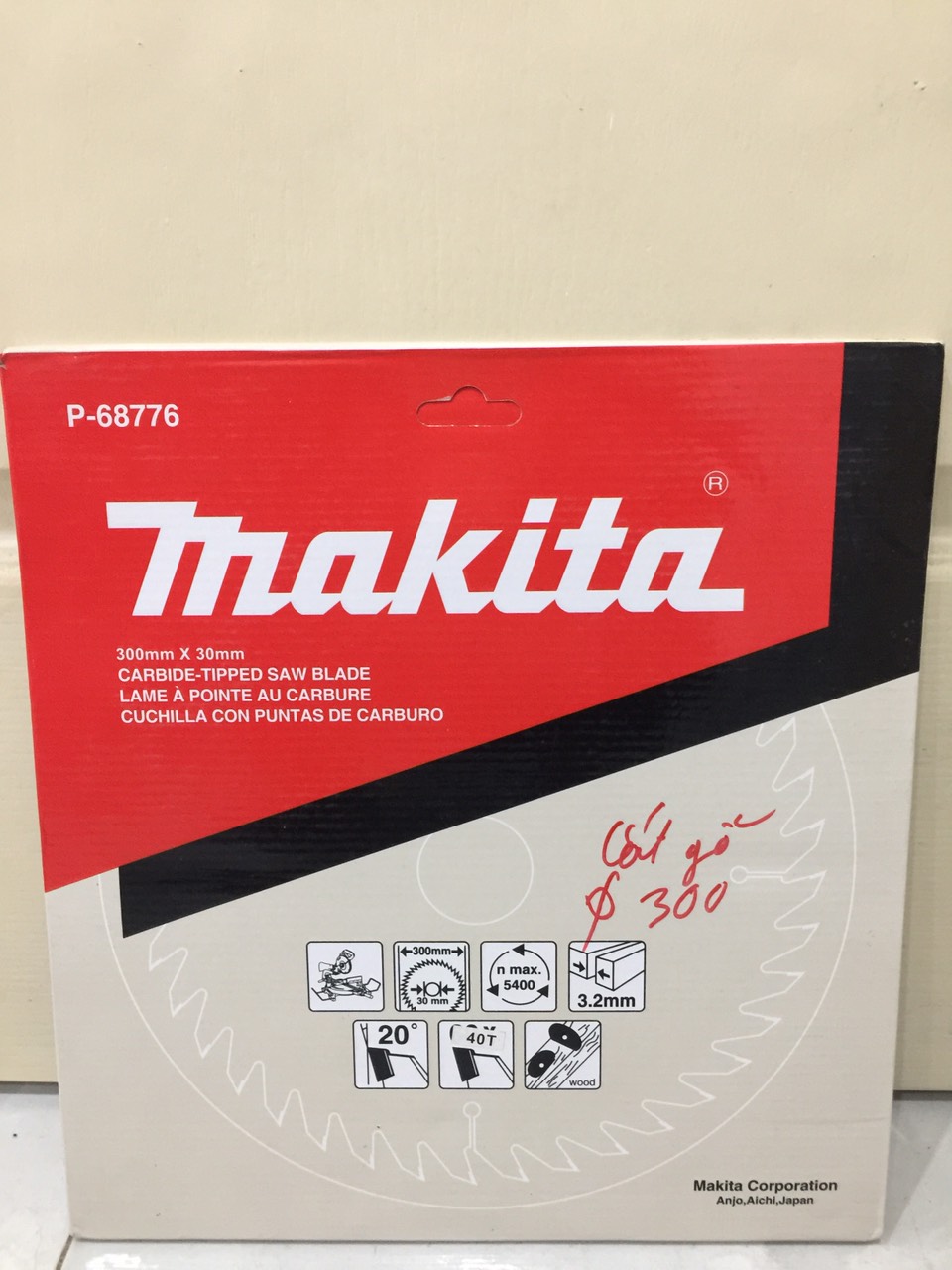 Lưỡi cắt gỗ Makita D300mm
